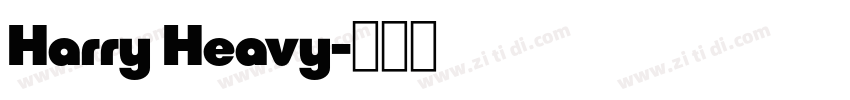 Harry Heavy字体转换